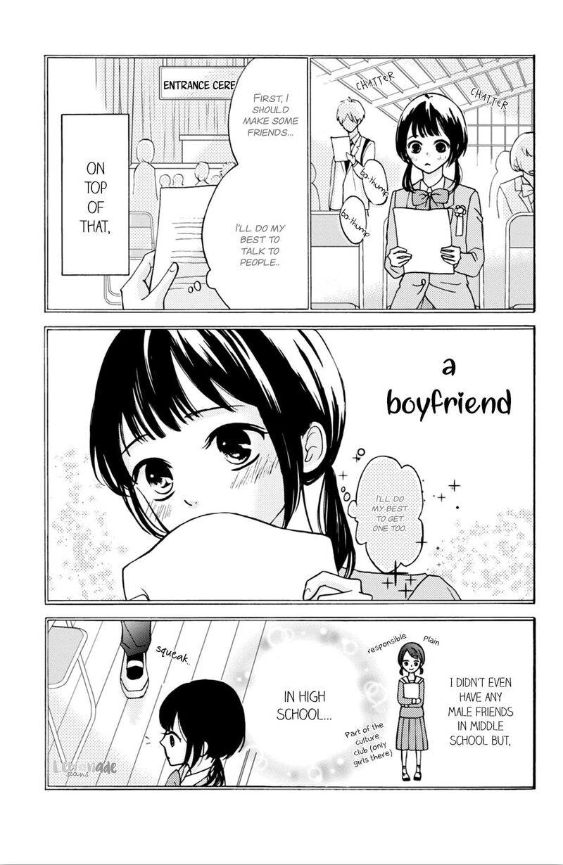 Yamaguchi Kun Wa Warukunai 1 7
