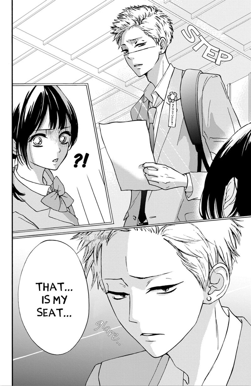Yamaguchi Kun Wa Warukunai 1 8