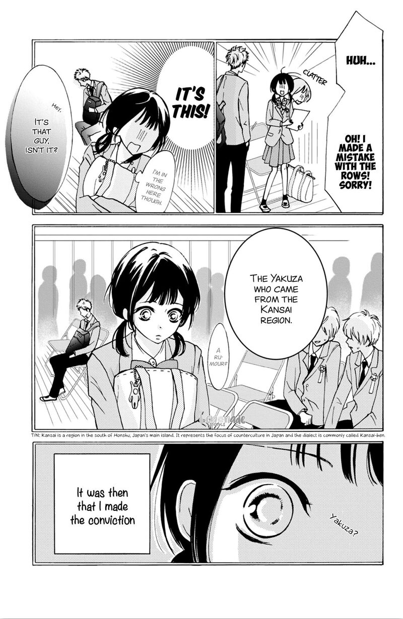 Yamaguchi Kun Wa Warukunai 1 9