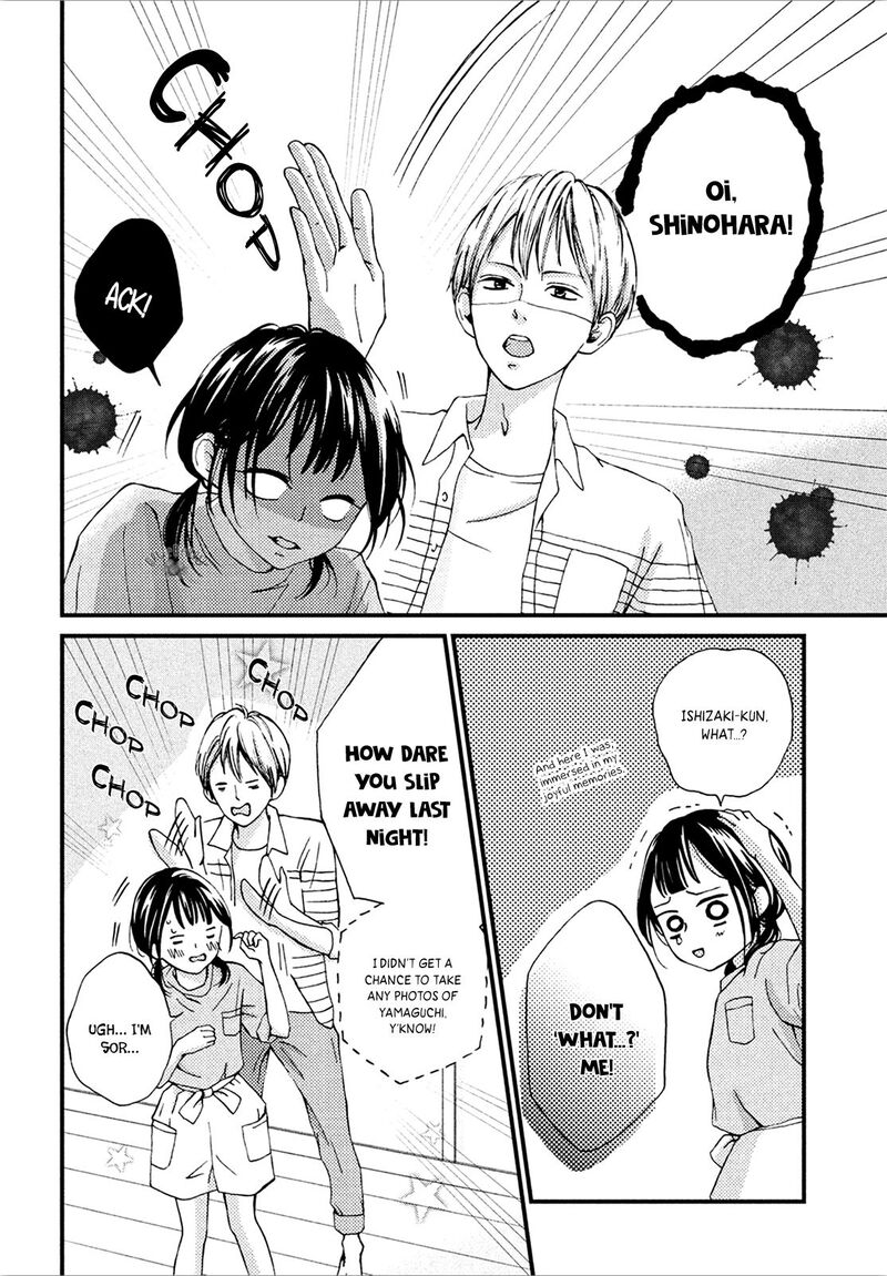 Yamaguchi Kun Wa Warukunai 10 12