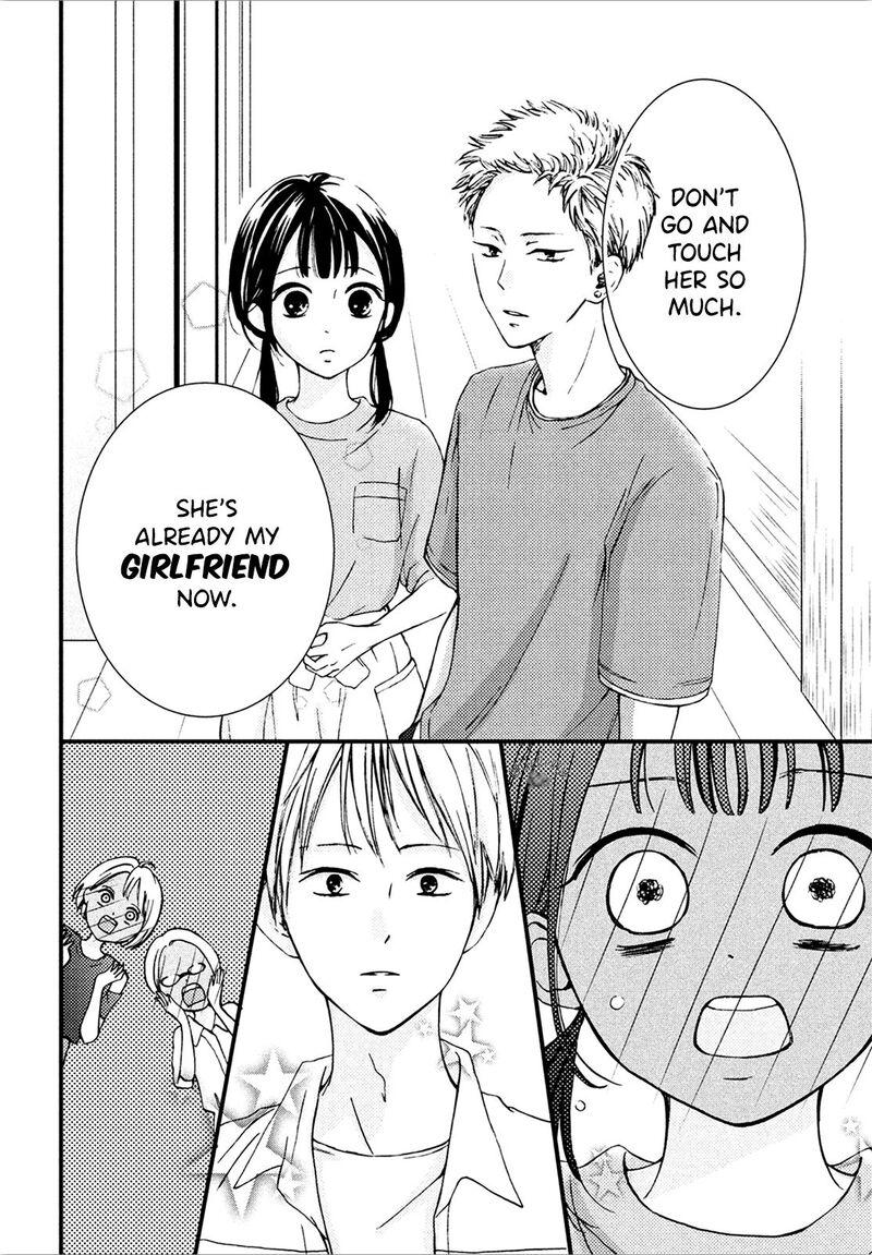 Yamaguchi Kun Wa Warukunai 10 14