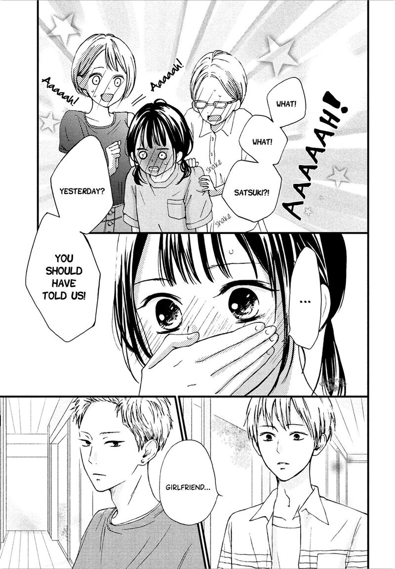 Yamaguchi Kun Wa Warukunai 10 15