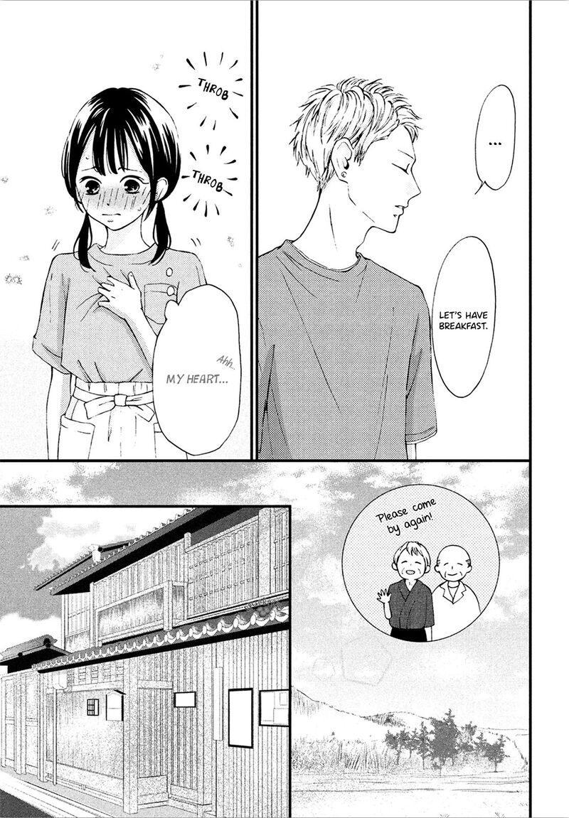 Yamaguchi Kun Wa Warukunai 10 17