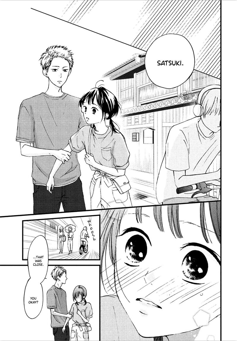 Yamaguchi Kun Wa Warukunai 10 21