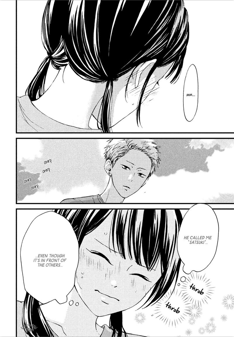 Yamaguchi Kun Wa Warukunai 10 23