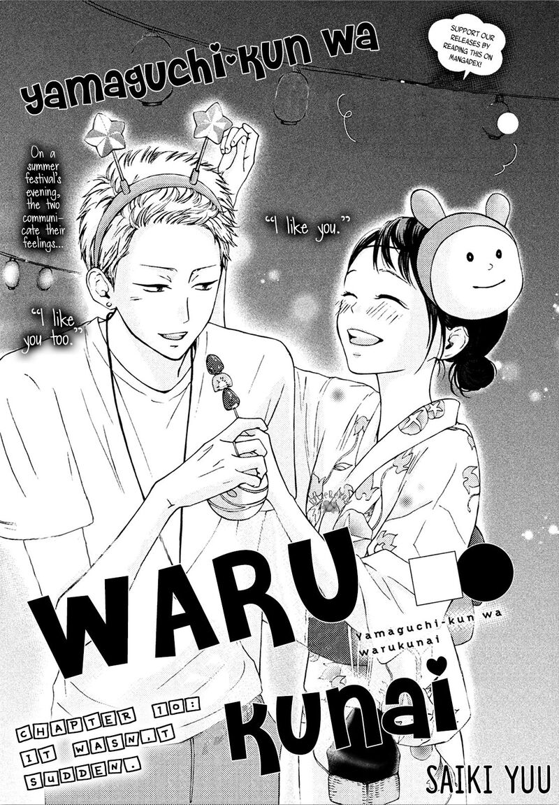 Yamaguchi Kun Wa Warukunai 10 3