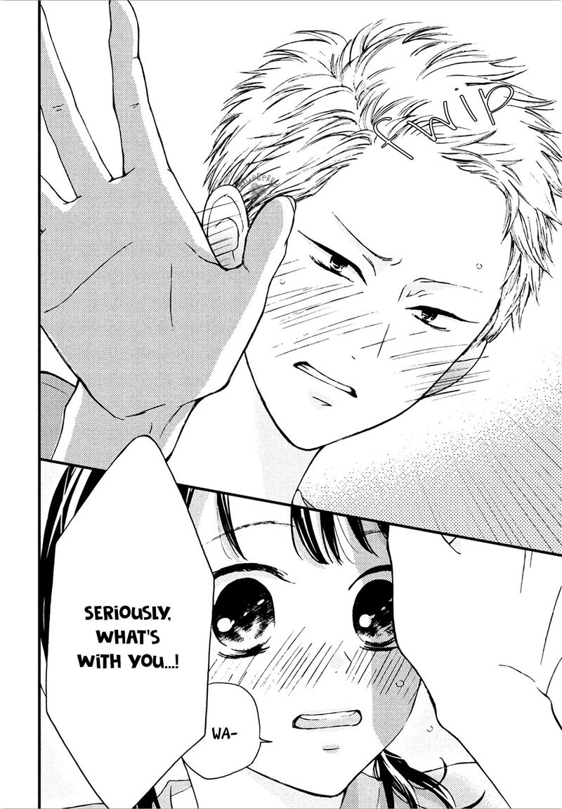 Yamaguchi Kun Wa Warukunai 10 32