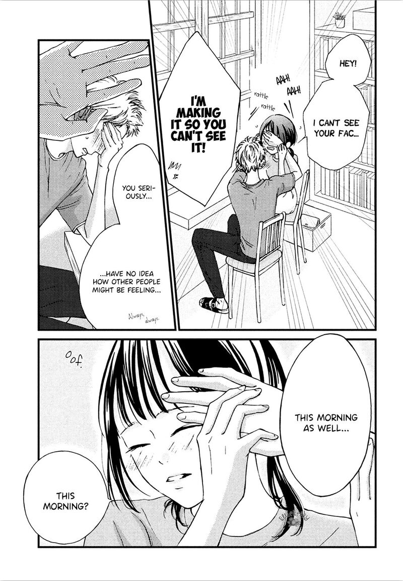 Yamaguchi Kun Wa Warukunai 10 33