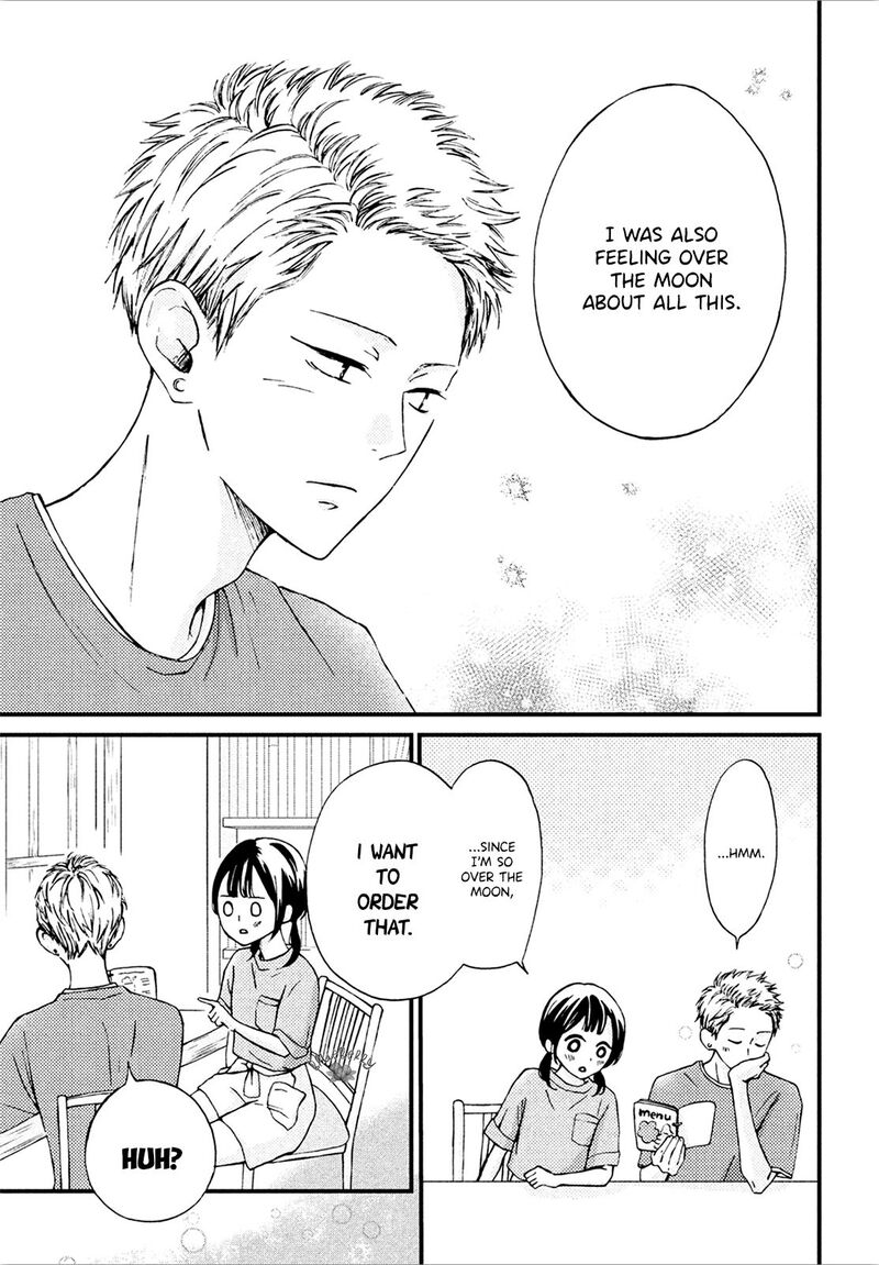 Yamaguchi Kun Wa Warukunai 10 37