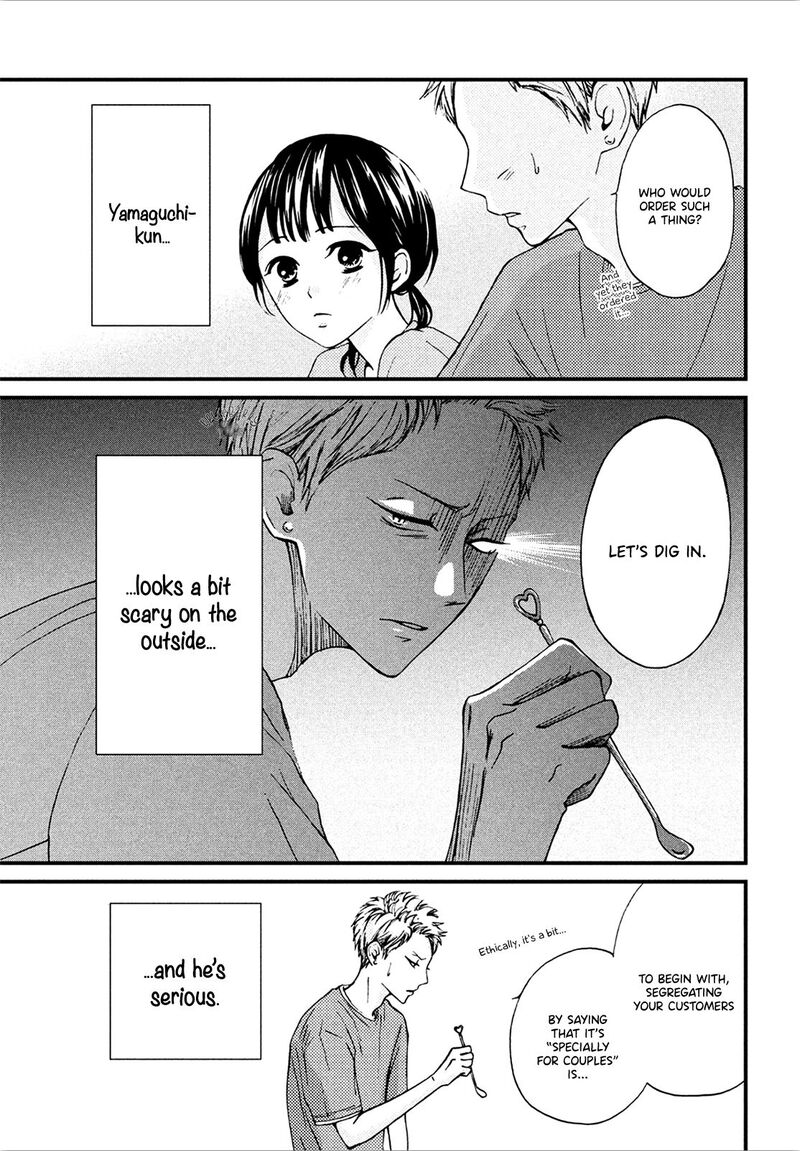 Yamaguchi Kun Wa Warukunai 10 39