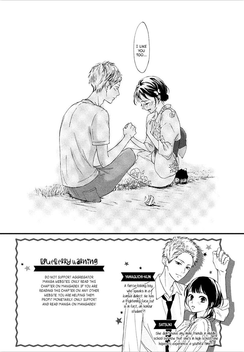 Yamaguchi Kun Wa Warukunai 10 4