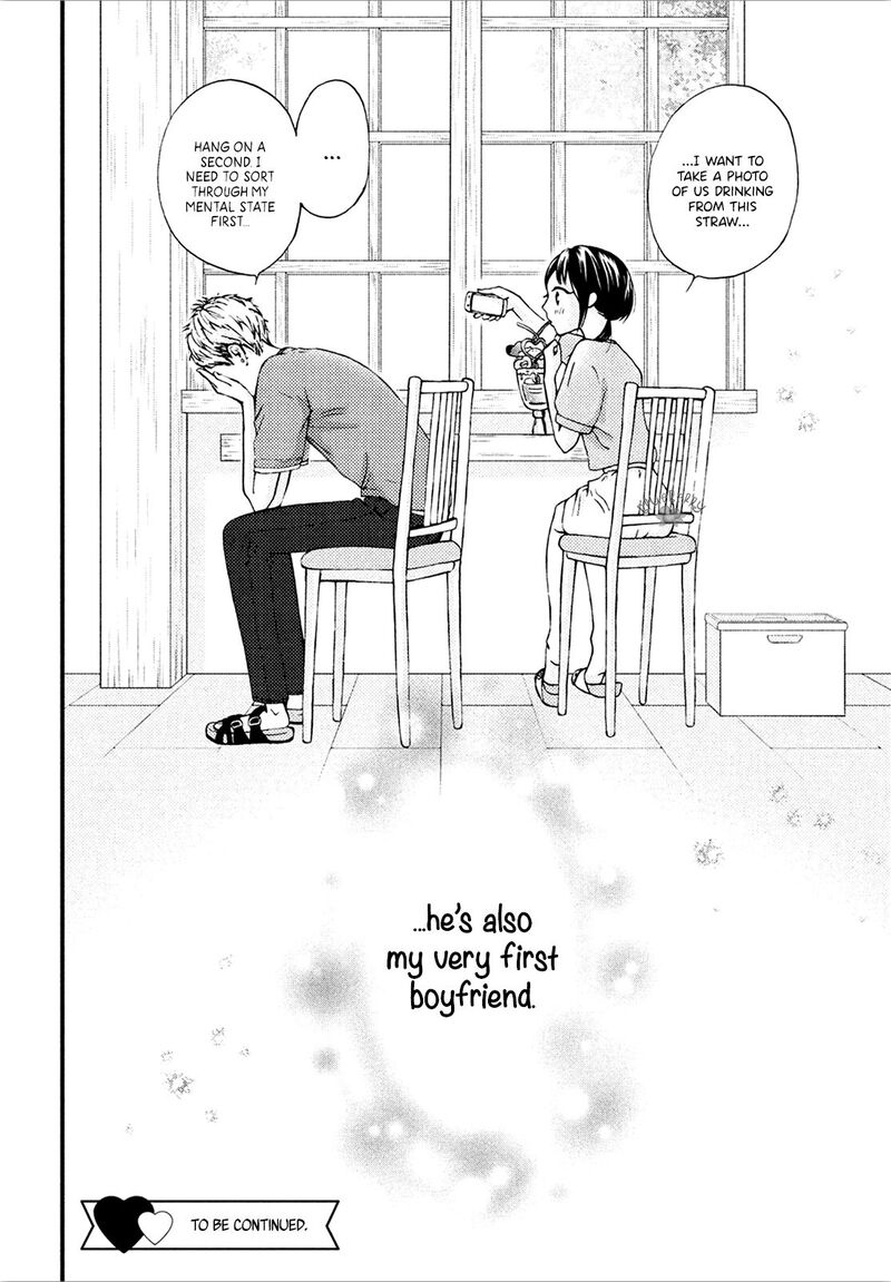 Yamaguchi Kun Wa Warukunai 10 42