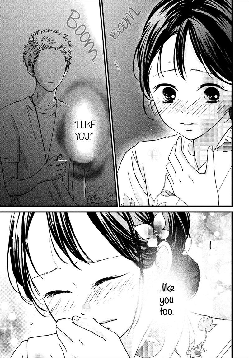 Yamaguchi Kun Wa Warukunai 10 5