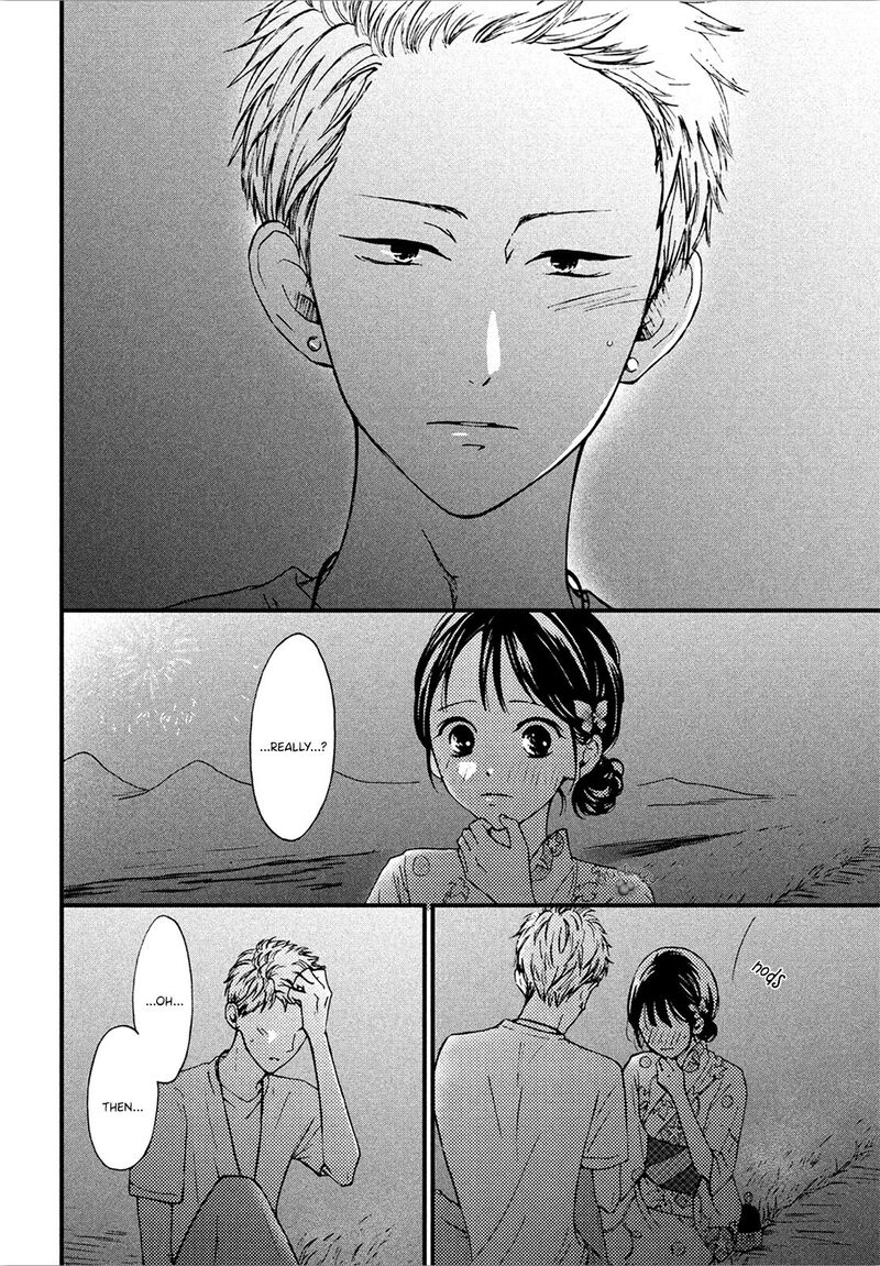 Yamaguchi Kun Wa Warukunai 10 6