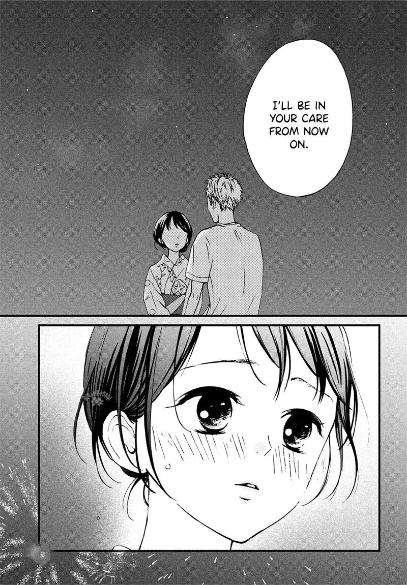 Yamaguchi Kun Wa Warukunai 10 7