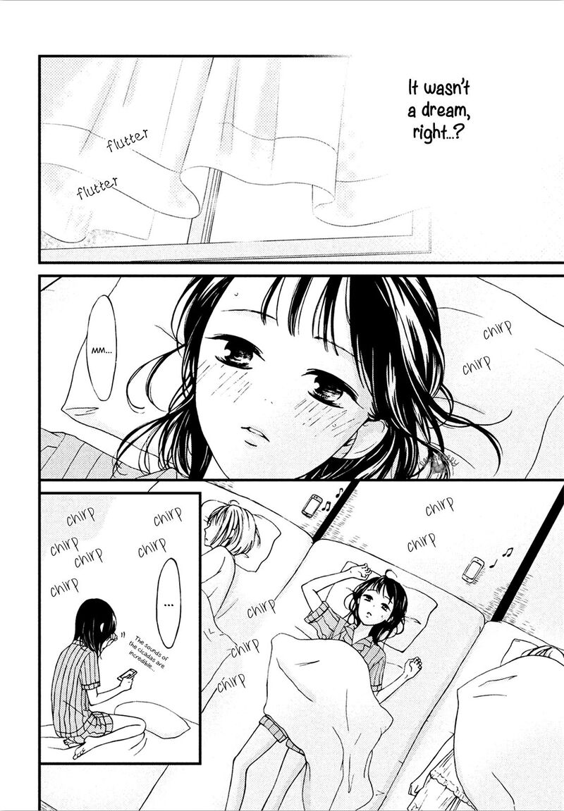 Yamaguchi Kun Wa Warukunai 10 8