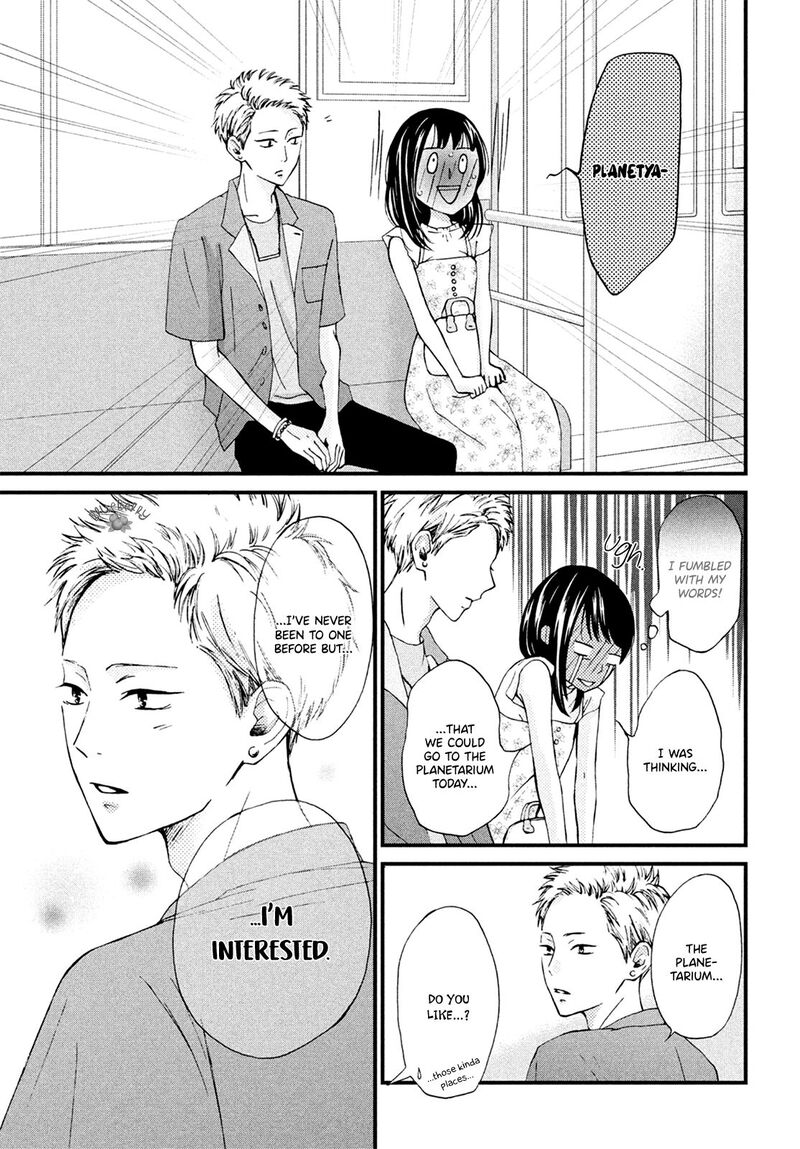 Yamaguchi Kun Wa Warukunai 11 11