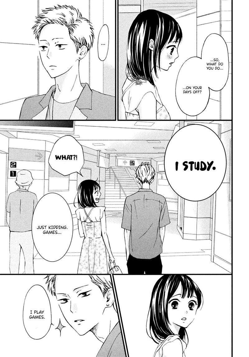 Yamaguchi Kun Wa Warukunai 11 13