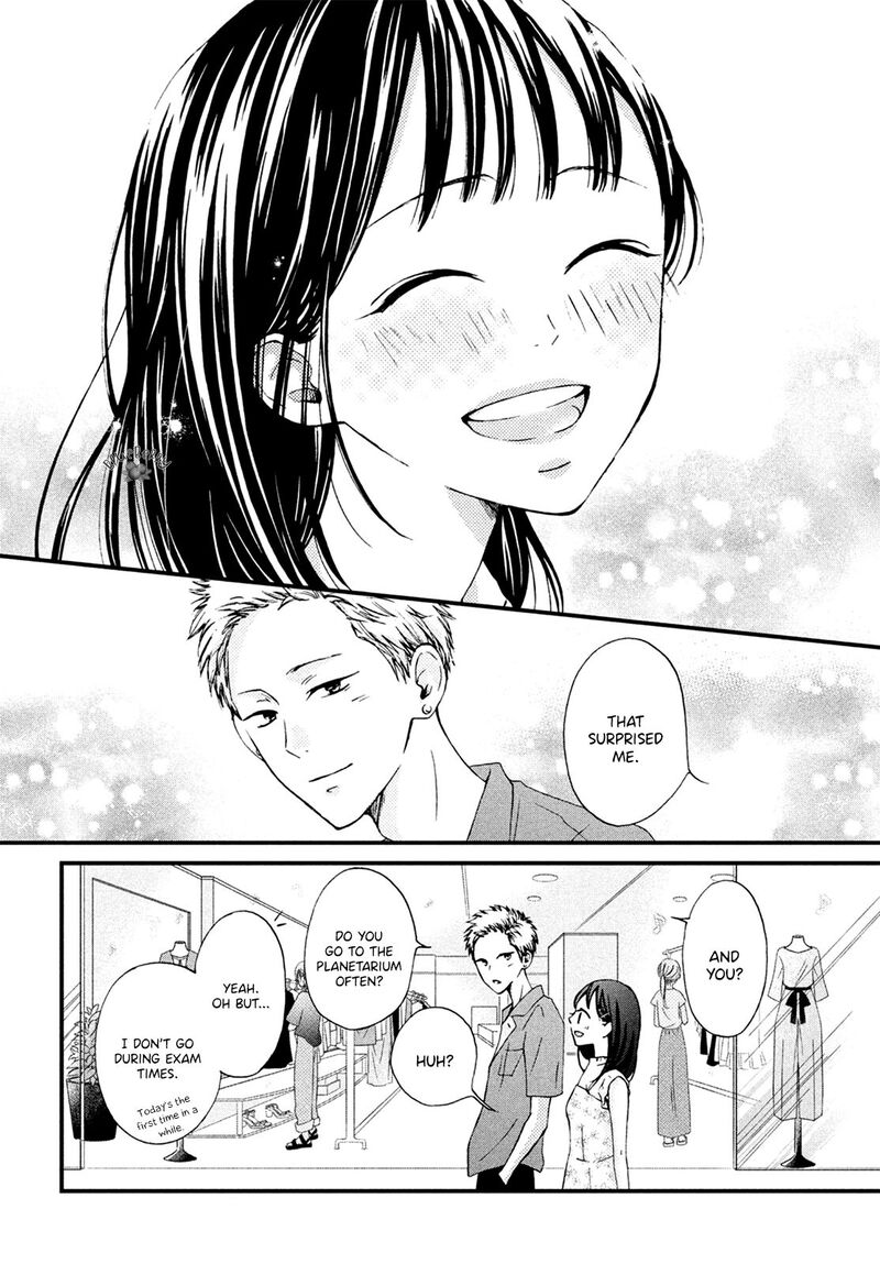 Yamaguchi Kun Wa Warukunai 11 14