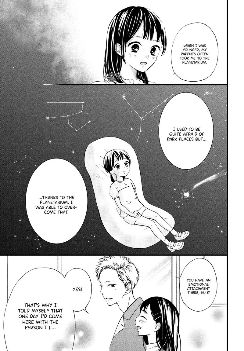 Yamaguchi Kun Wa Warukunai 11 15