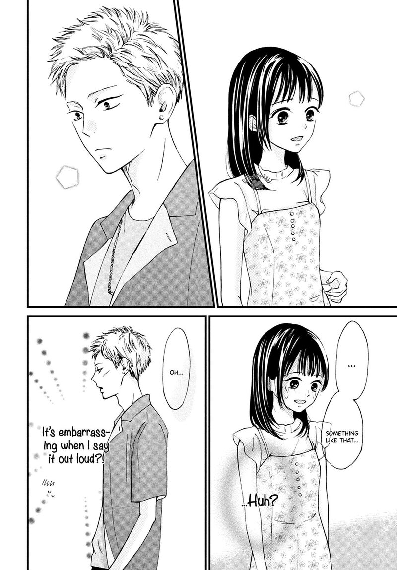 Yamaguchi Kun Wa Warukunai 11 16