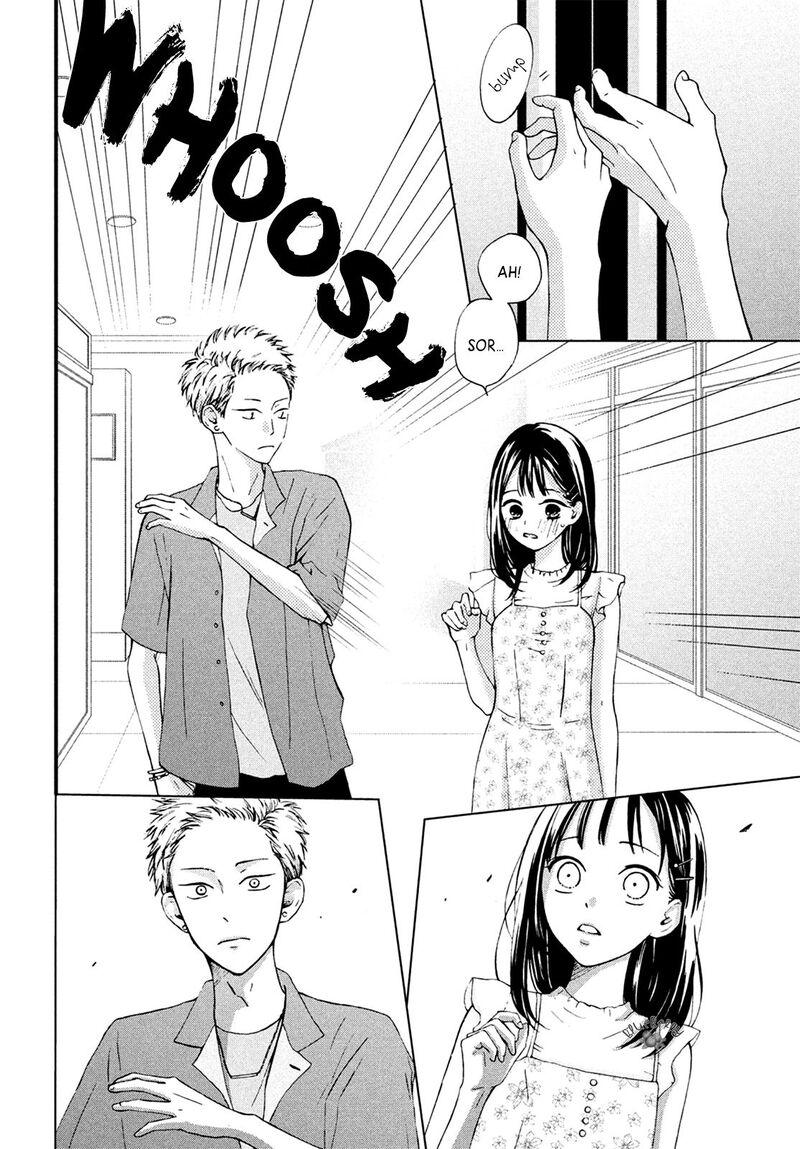 Yamaguchi Kun Wa Warukunai 11 18