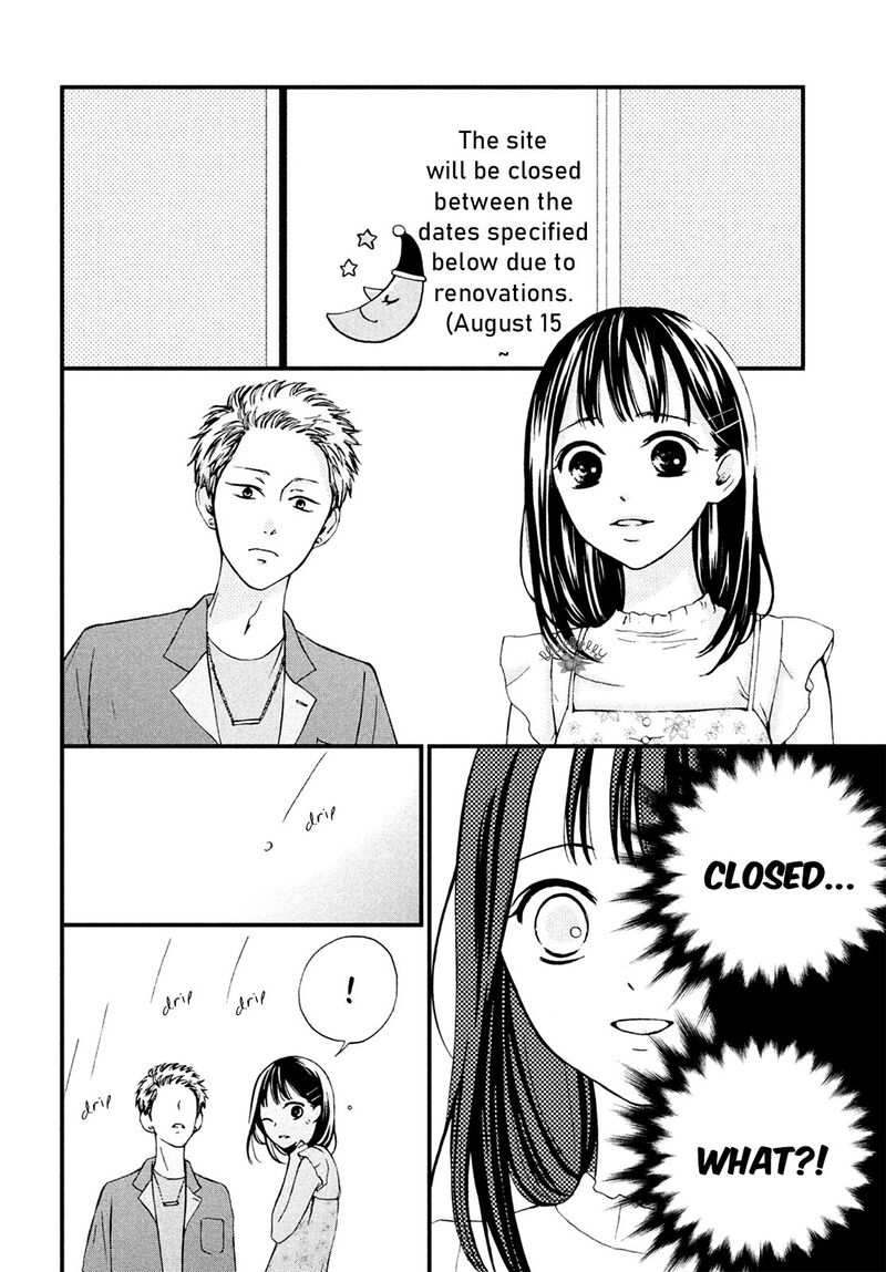 Yamaguchi Kun Wa Warukunai 11 22