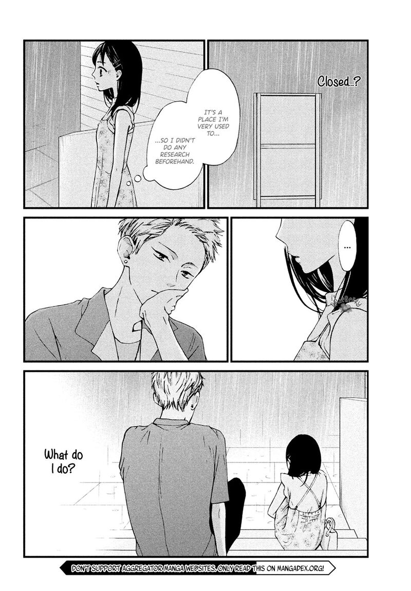 Yamaguchi Kun Wa Warukunai 11 24
