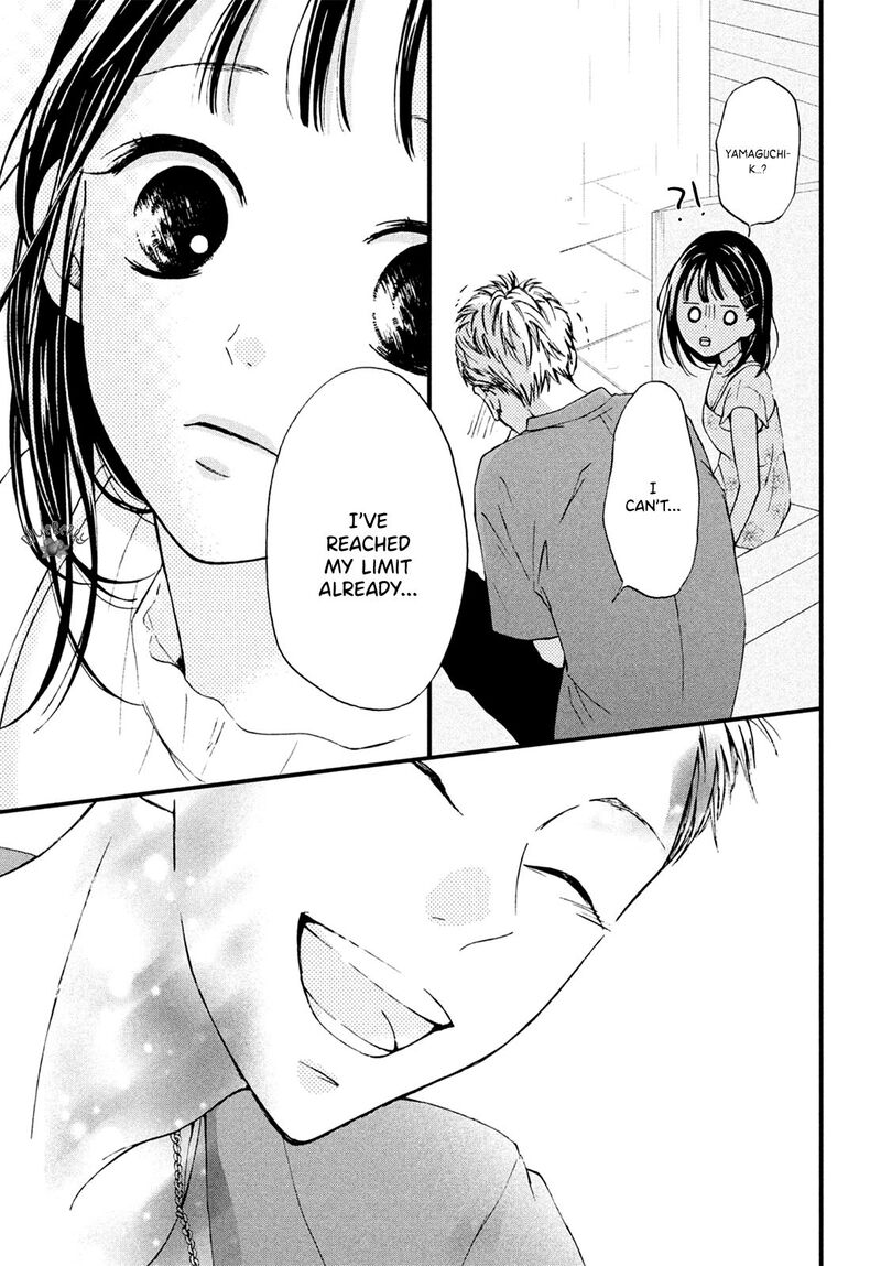 Yamaguchi Kun Wa Warukunai 11 27