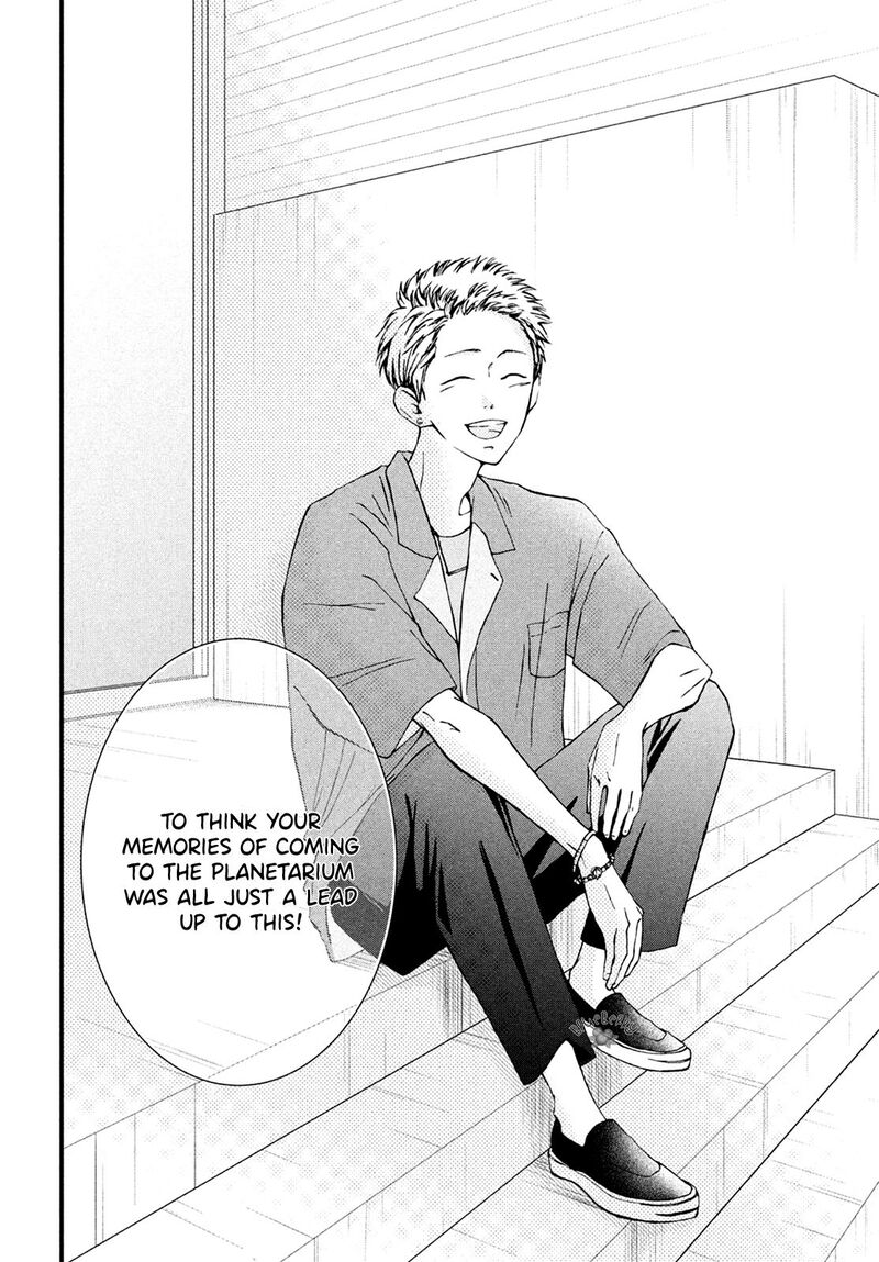 Yamaguchi Kun Wa Warukunai 11 28