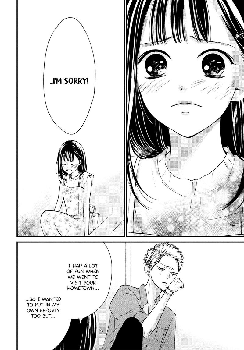 Yamaguchi Kun Wa Warukunai 11 30