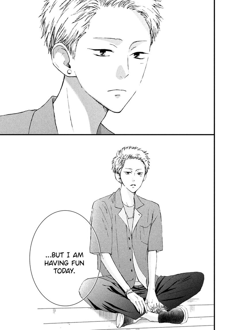 Yamaguchi Kun Wa Warukunai 11 31
