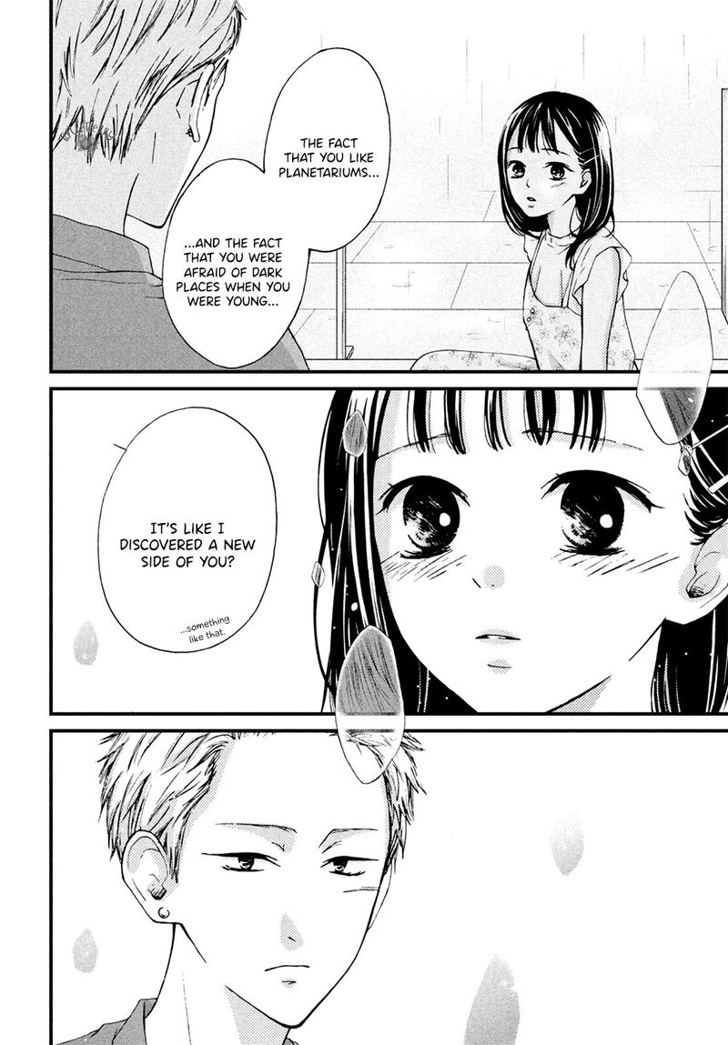 Yamaguchi Kun Wa Warukunai 11 32