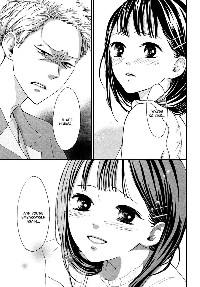 Yamaguchi Kun Wa Warukunai 11 33