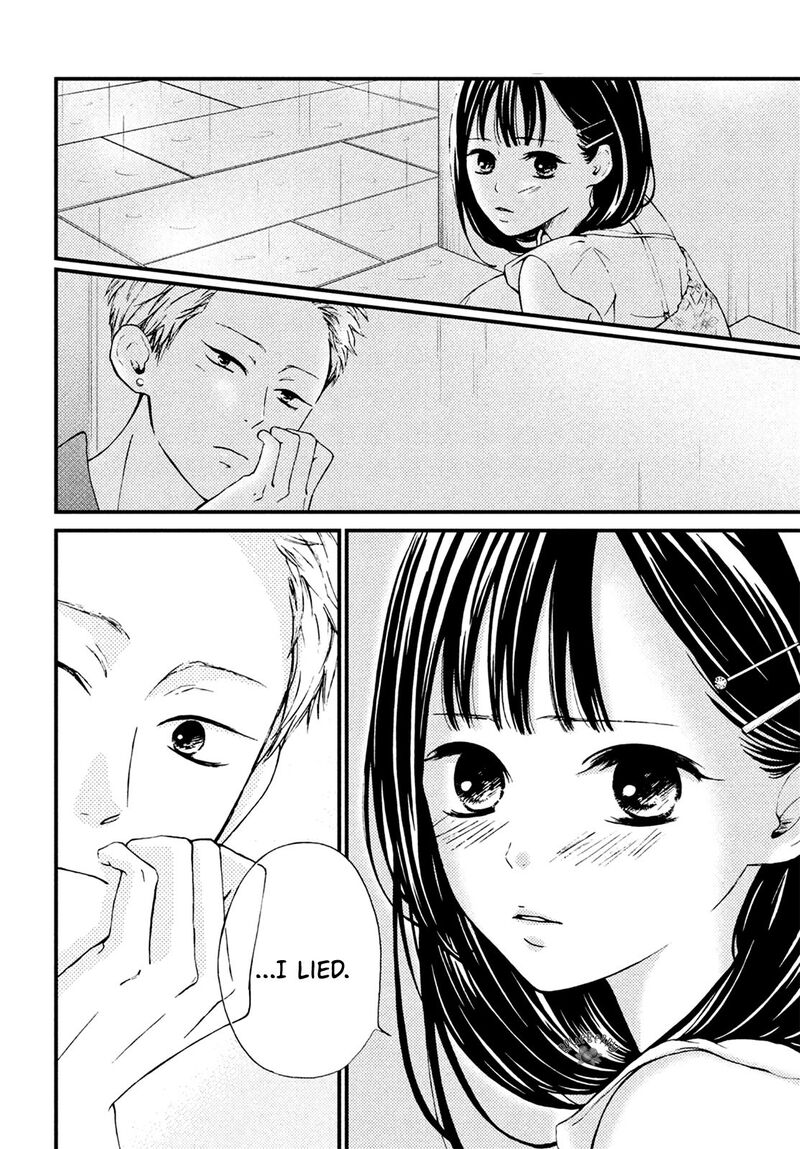 Yamaguchi Kun Wa Warukunai 11 36