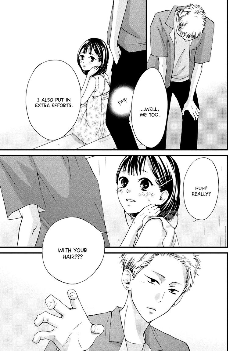 Yamaguchi Kun Wa Warukunai 11 39