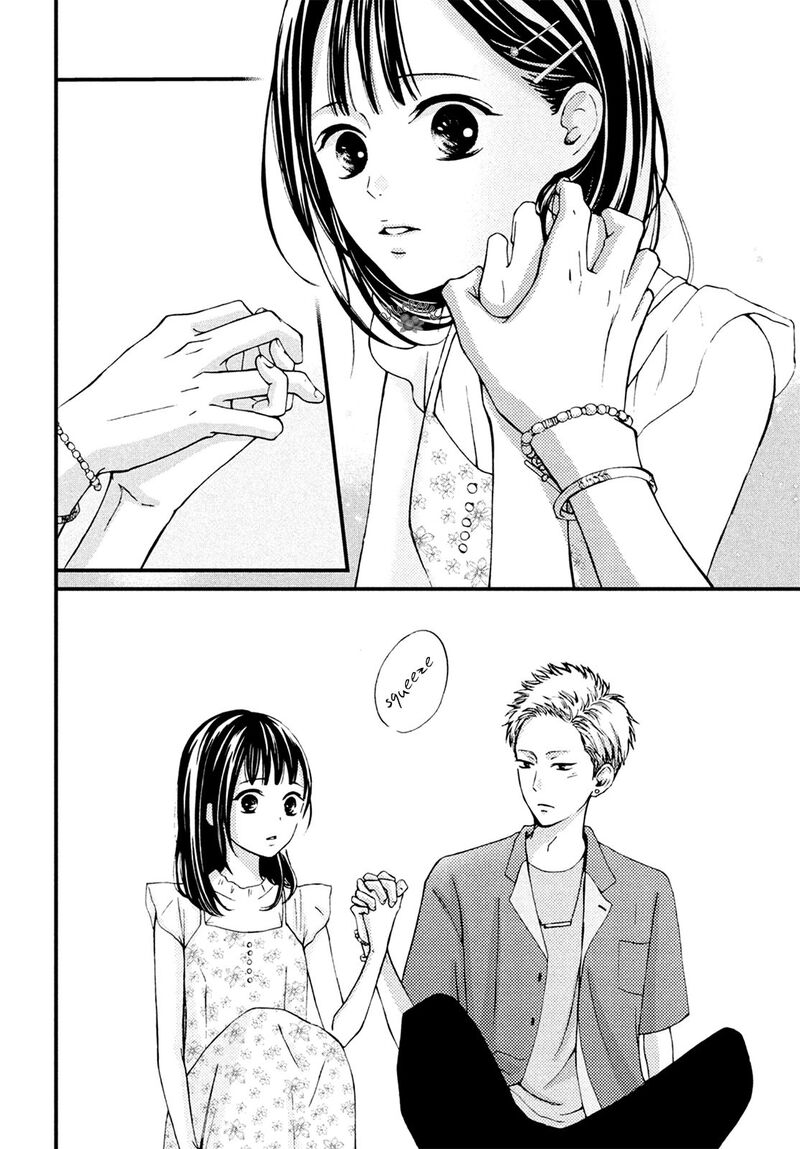 Yamaguchi Kun Wa Warukunai 11 40