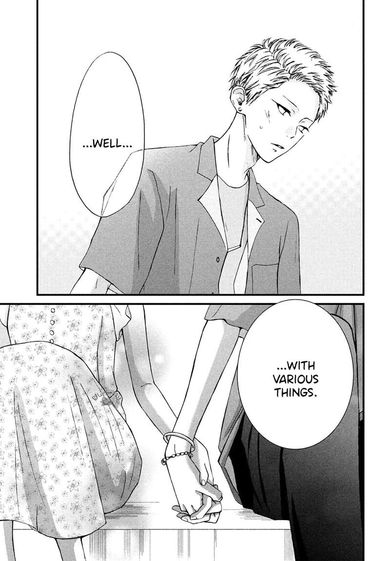 Yamaguchi Kun Wa Warukunai 11 41