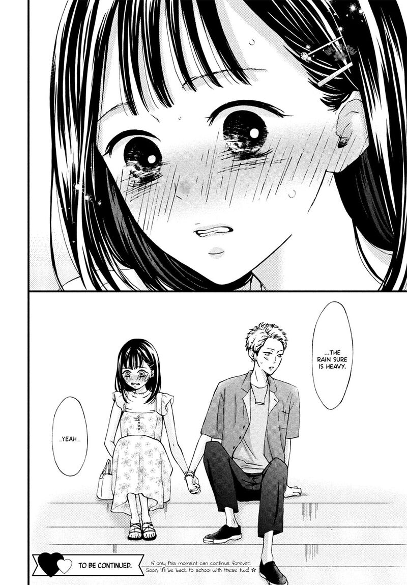 Yamaguchi Kun Wa Warukunai 11 42