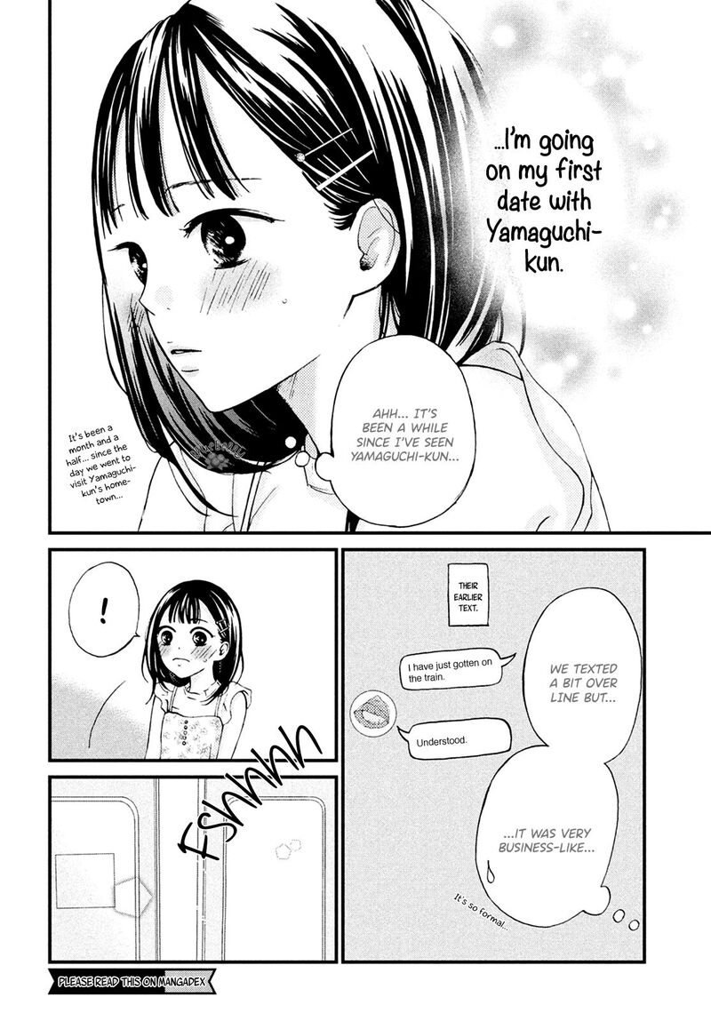 Yamaguchi Kun Wa Warukunai 11 6
