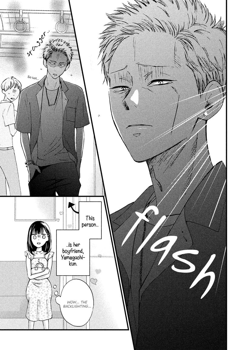 Yamaguchi Kun Wa Warukunai 11 7