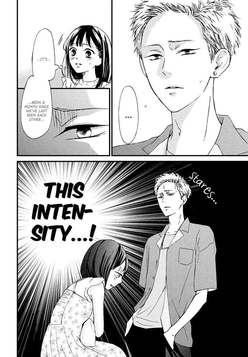 Yamaguchi Kun Wa Warukunai 11 8