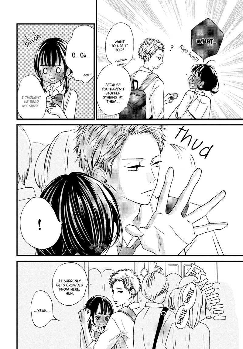 Yamaguchi Kun Wa Warukunai 12 10