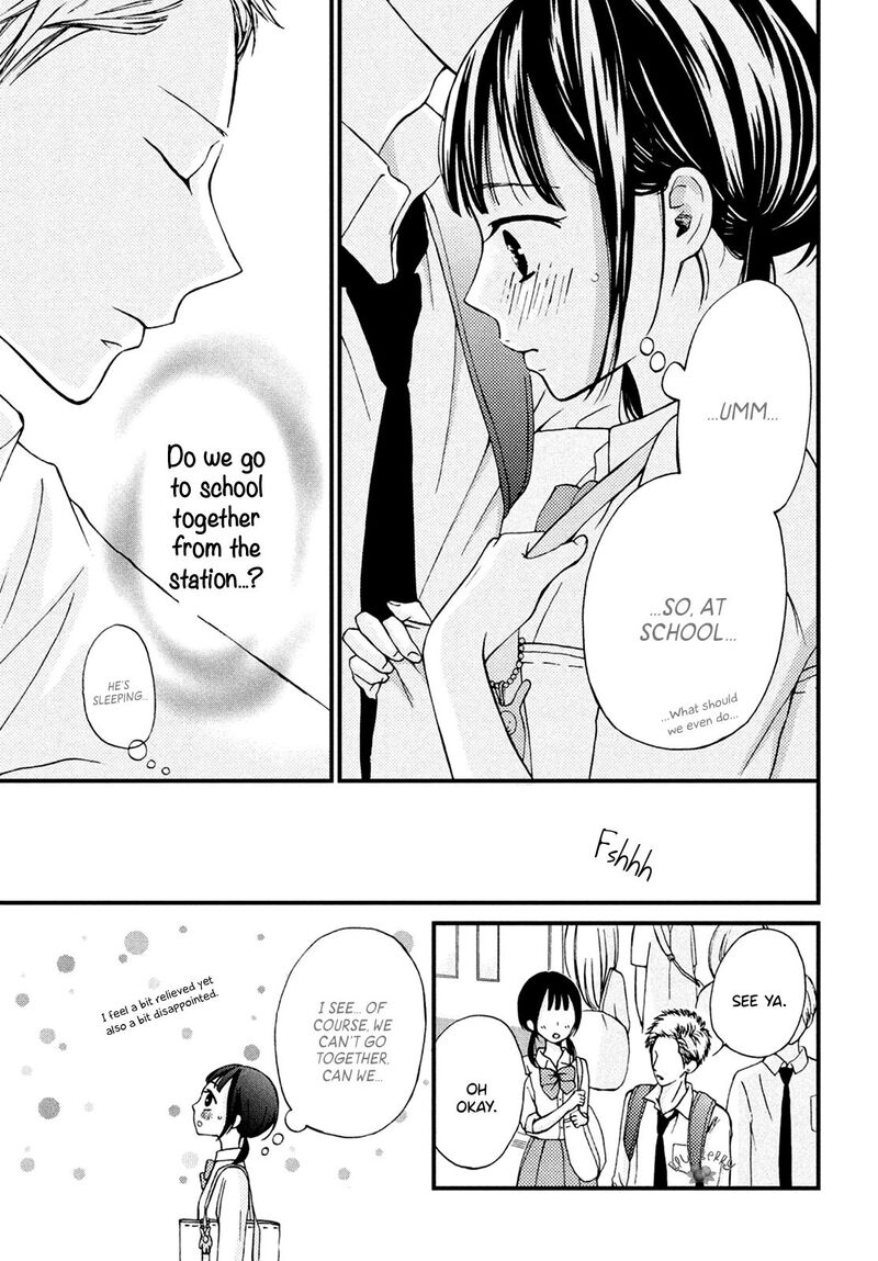 Yamaguchi Kun Wa Warukunai 12 11