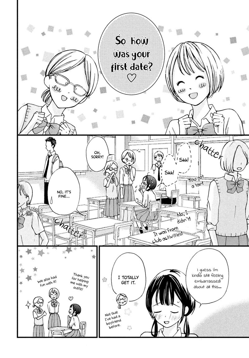 Yamaguchi Kun Wa Warukunai 12 12