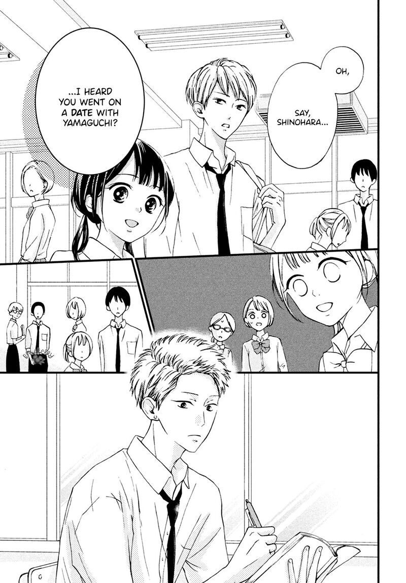 Yamaguchi Kun Wa Warukunai 12 13