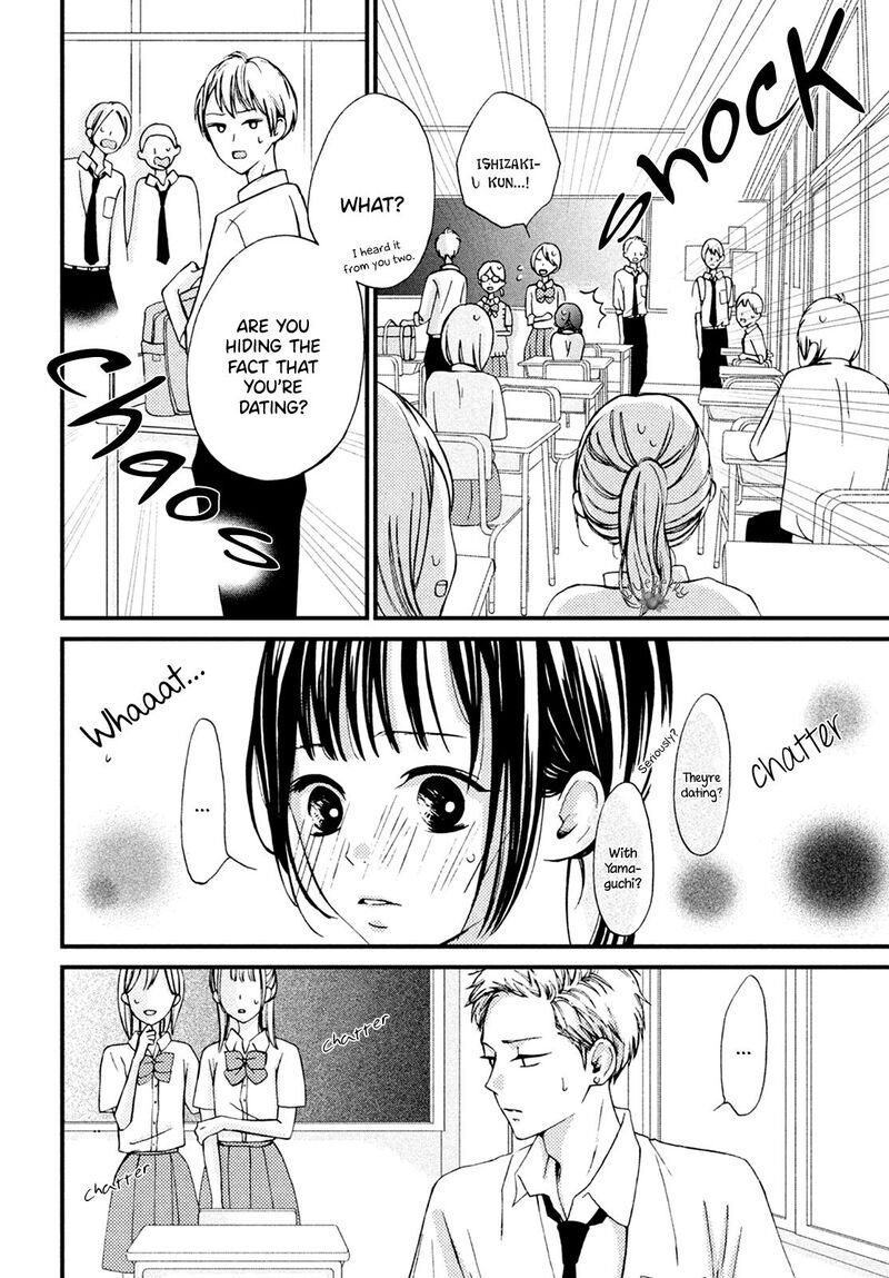 Yamaguchi Kun Wa Warukunai 12 14