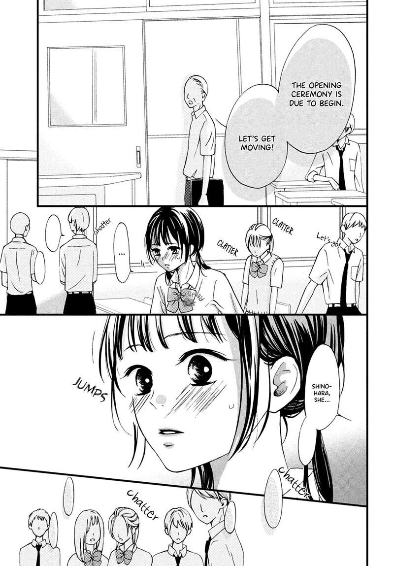 Yamaguchi Kun Wa Warukunai 12 15