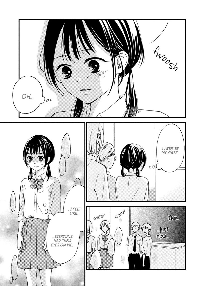 Yamaguchi Kun Wa Warukunai 12 17