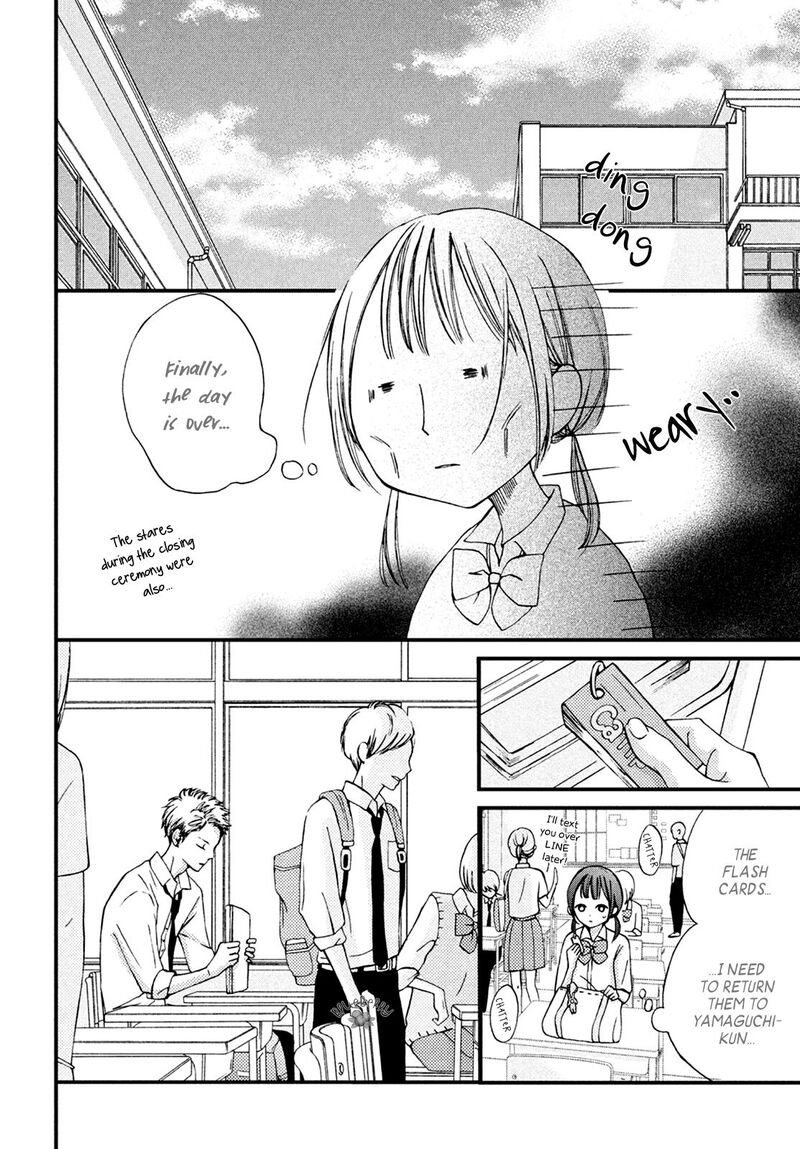 Yamaguchi Kun Wa Warukunai 12 18